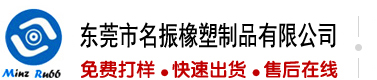搞鸡XⅩXXX大鸡巴XXⅩX网站